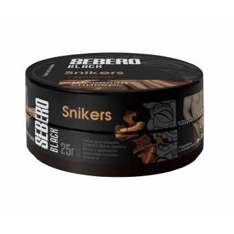 Табак для кальяна SEBERO BLACK 25г - Snikers (Шоколад Сникерс)