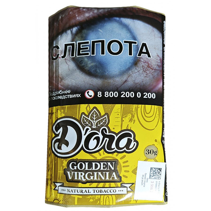 Фото и внешний вид — Сигаретный табак DORA - Golden Virginia 30г