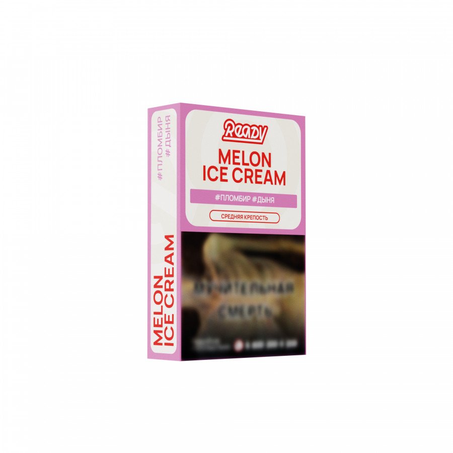 Фото и внешний вид — Табак для кальяна READY 25г - Melon Ice Cream (Пломбир Дыня)