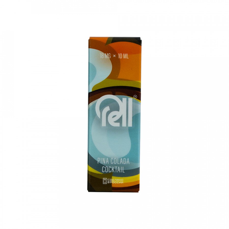 Фото и внешний вид — Жидкость RELL ORANGE SALT - Pina Colada Coctail (Пинаколада) 10мл 18мг
