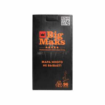 Уголь BIG MAKS (1кг 22мм 96шт)