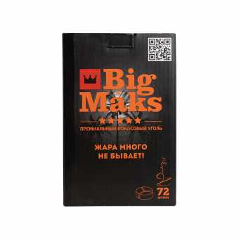 Уголь BIG MAKS - Kaloud (1кг 72шт 48мм)