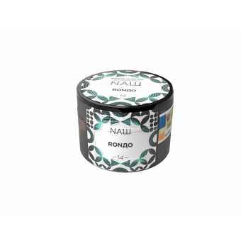 Табак для кальяна NAШ 40гр - Рондо
