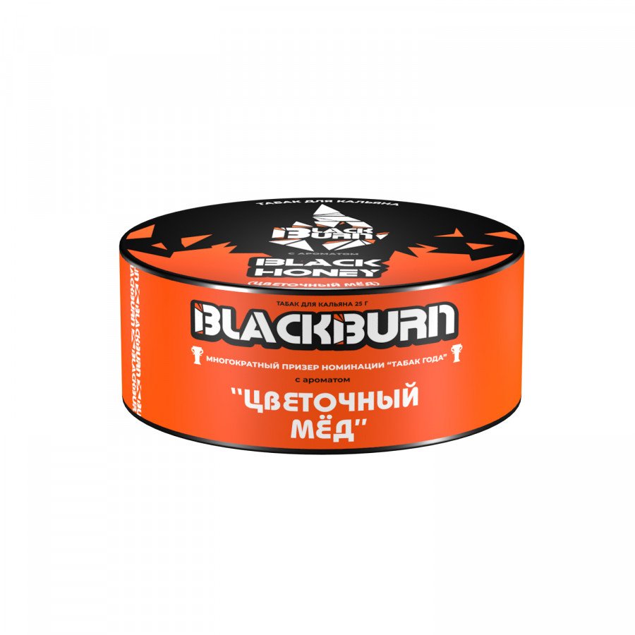 Фото и внешний вид — Табак для кальяна BURN BLACK 25гр - Black Honey (Цветочный мед)
