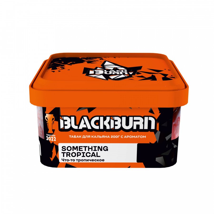 Фото и внешний вид — Табак для кальяна BURN BLACK 200гр - Something Tropical (Что-то тропическое)
