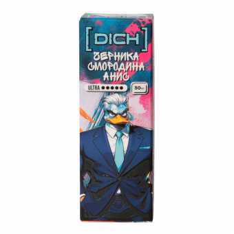 Жидкость DICH SALT - Черника Смородина Анис 30мл 20мг