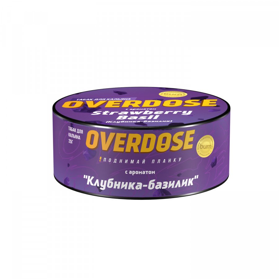 Фото и внешний вид — Табак для кальяна OVERDOSE 25г - Strawberry Basil (Клубника базилик)