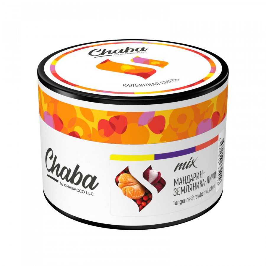 Фото и внешний вид — Смесь для кальяна CHABA 40г - Tangerine Strawberry Lychee (Мандарин Земляника Личи)