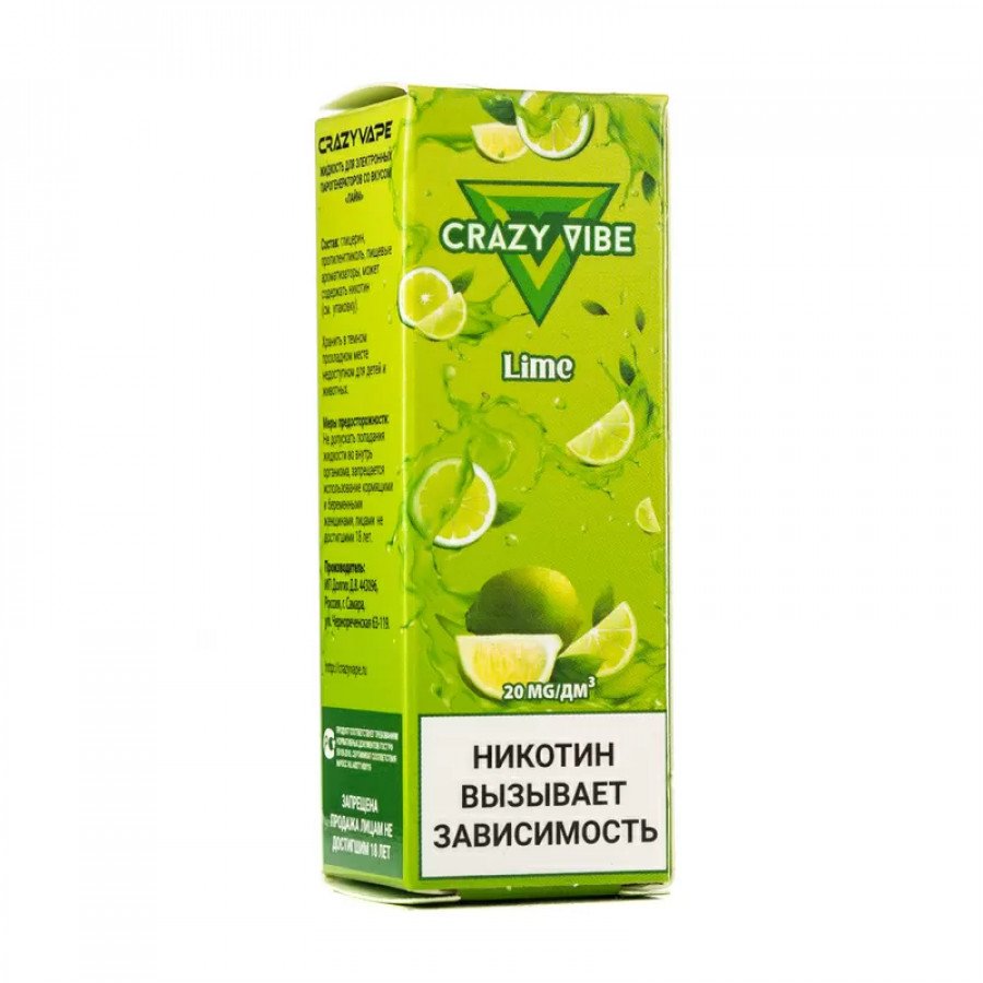 Фото и внешний вид — Жидкость CRAZY VIBE SALT - Lime (Лайм) 10мл 20мг