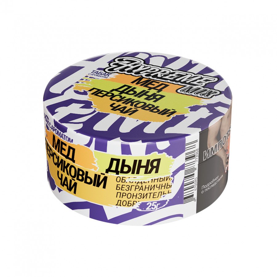 Фото и внешний вид — Табак для кальяна HYPREME MIX 25г - Мед Дыня Персиковый Чай