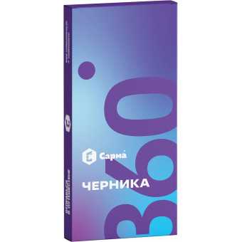 Табак для кальяна САРМА 360 Легкая 40гр - Черника