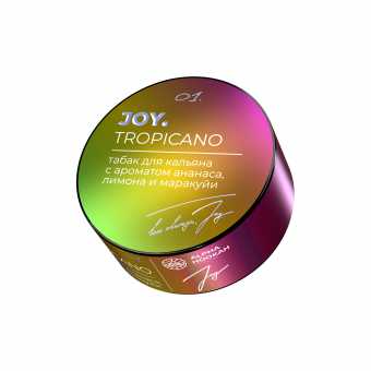 Табак для кальяна JOY 25г - Tropicano (Ананас Маракуйя)
