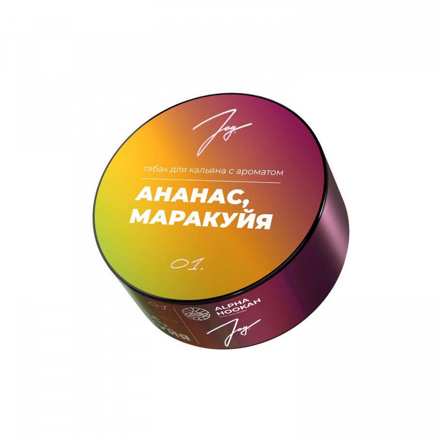 Фото и внешний вид — Табак для кальяна JOY 25г - 01. Ананас Маракуйя