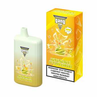 GANG HUGE - Мороженое Груша Банан