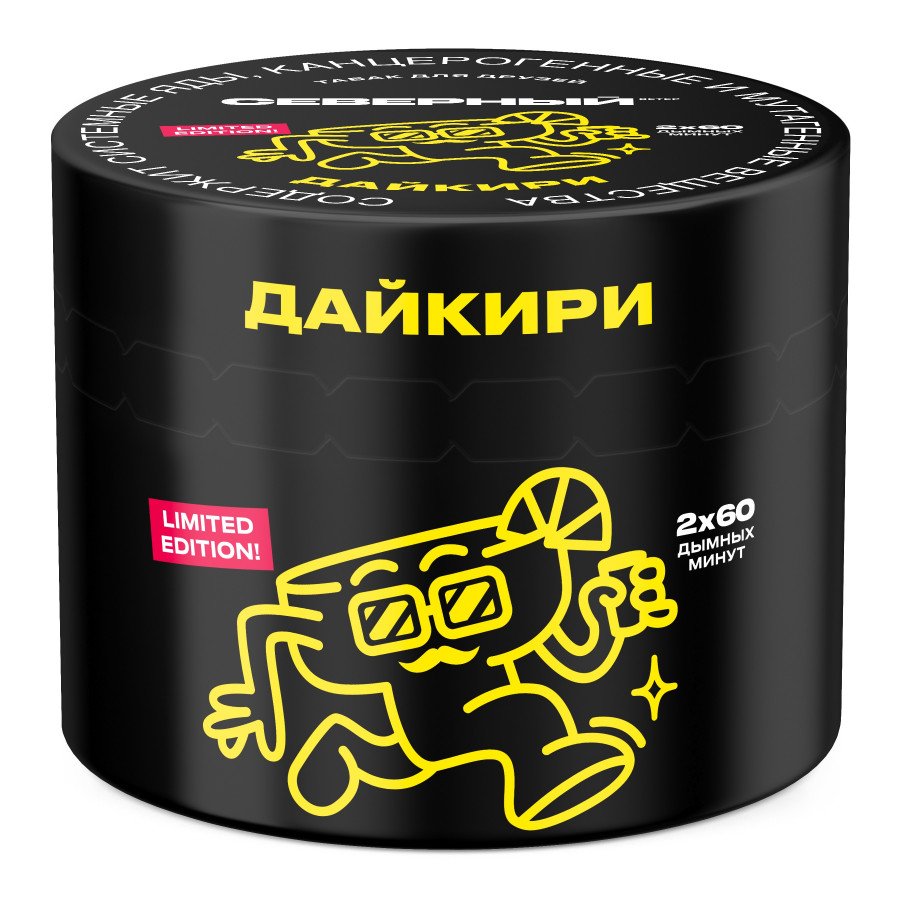 Фото и внешний вид — Табак для кальяна ВЕТЕР СЕВЕРНЫЙ 40гр - Дайкири