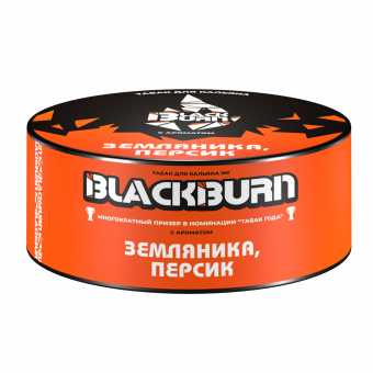 Табак для кальяна BLACK BURN 100г - Земляника Персик
