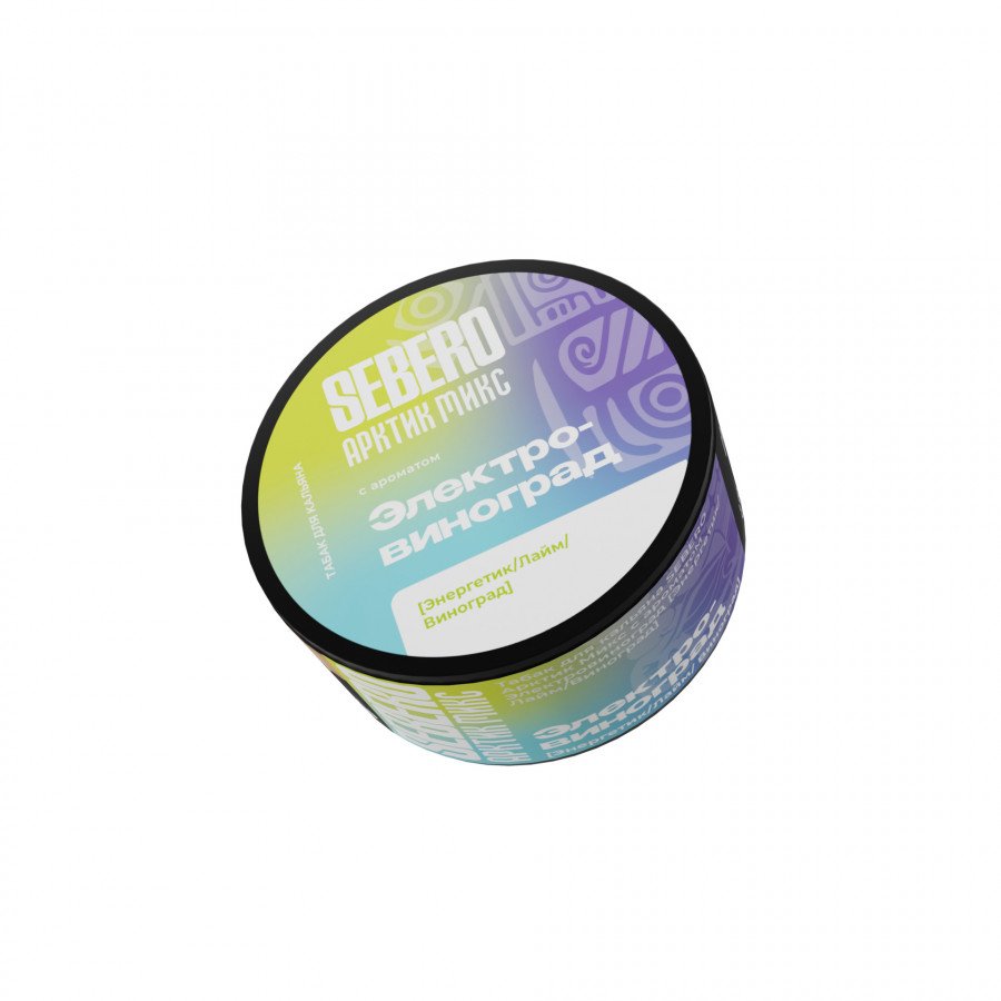 Фото и внешний вид — Табак для кальяна SEBERO 25г - Электро - Виноград (Энергетик, Лайм, Виноград)