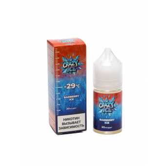 Жидкость CRAZY ICE SALT - Barberry Ice (Барбарис со льдом) 30мл 20мг