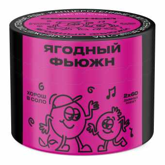 Табак для кальяна ВЕТЕР СЕВЕРНЫЙ 40гр - Ягодный Фьюжн