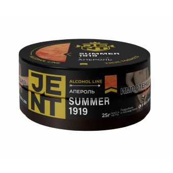 Табак для кальяна JENT 25г - Summer 1919 (Апероль)