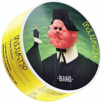 Табак для кальяна CODEX NUBIUM 25г - Малистер (Жасминовый Чай Малина Земляника)