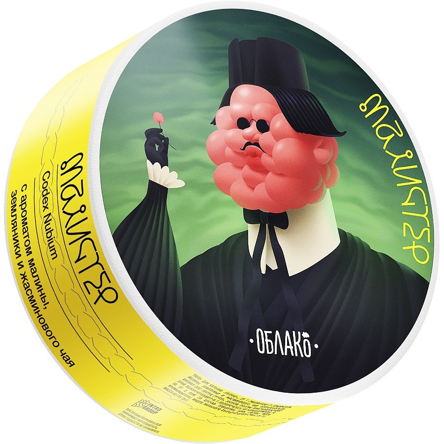 Фото и внешний вид — Табак для кальяна CODEX NUBIUM 25г - Малистер (Жасминовый Чай Малина Земляника)