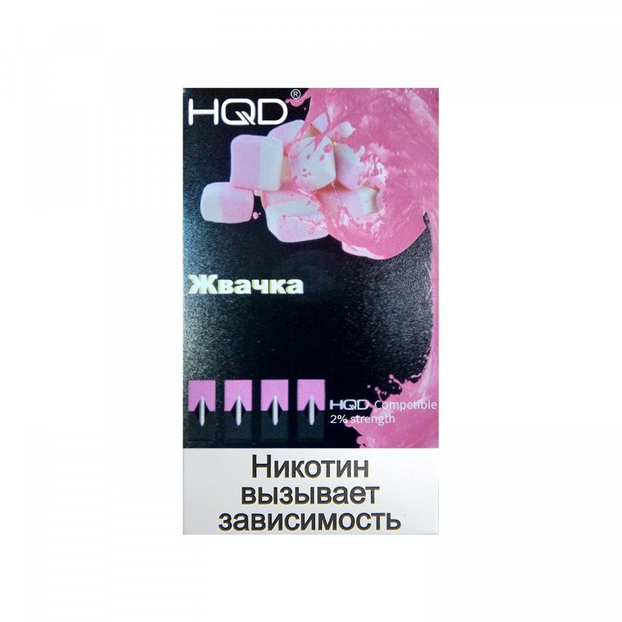 Фото и внешний вид — Картридж HQD Жвачка 4шт