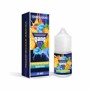 Жидкость GANG SALT - Тропическая Жвачка 30мл 20мг