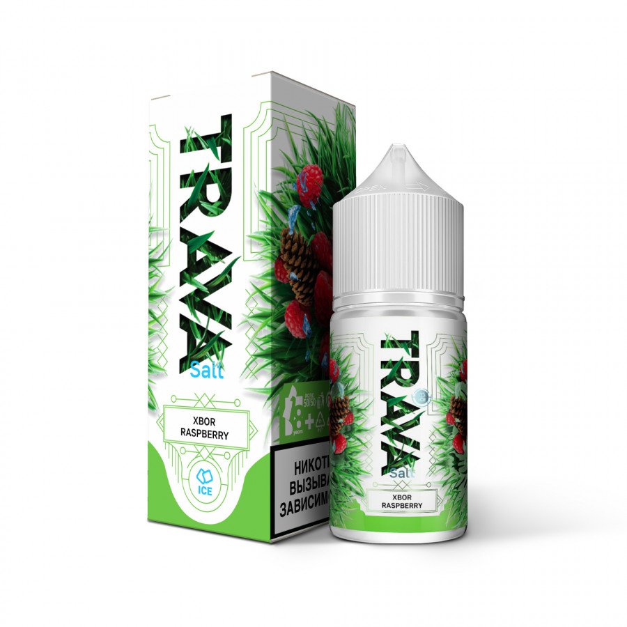 Фото и внешний вид — Жидкость TRAVA SALT - Xbor raspberry (Хвоя малина) 30мл 20мг