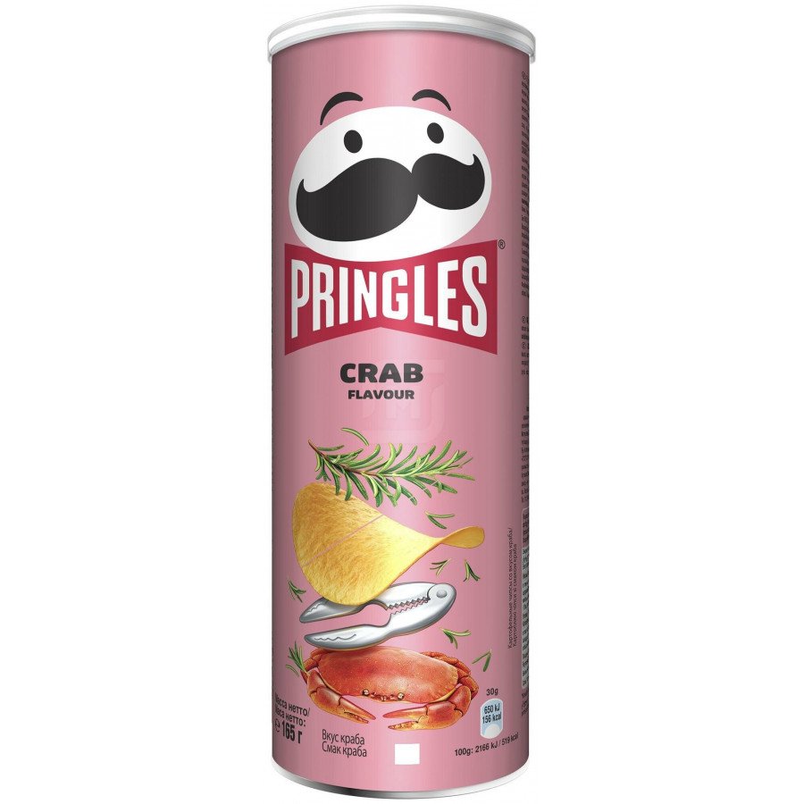 Фото и внешний вид — Pringles Crab (Принглс с Крабом) 165г (19шт/уп)