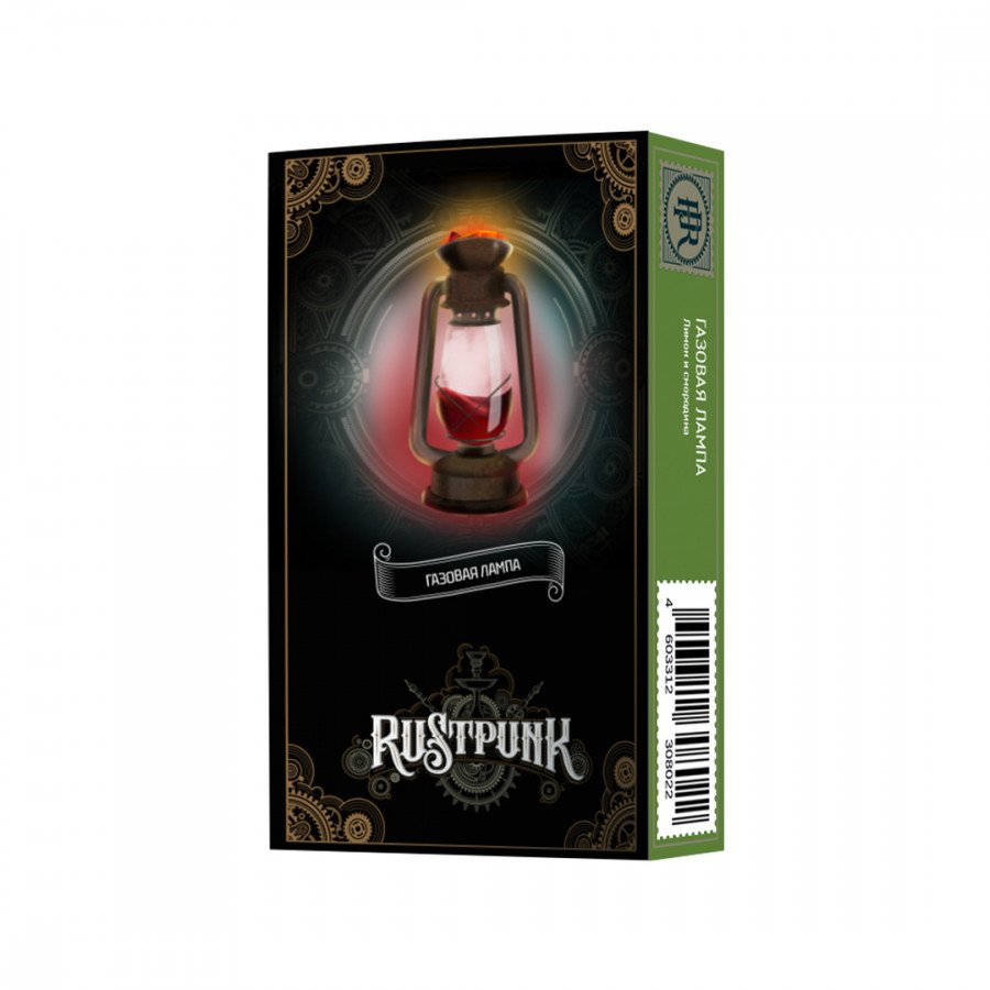 Фото и внешний вид — Табак для кальяна RUSTPUNK 40г - Газовая лампа (с ароматом смородины и лимона)