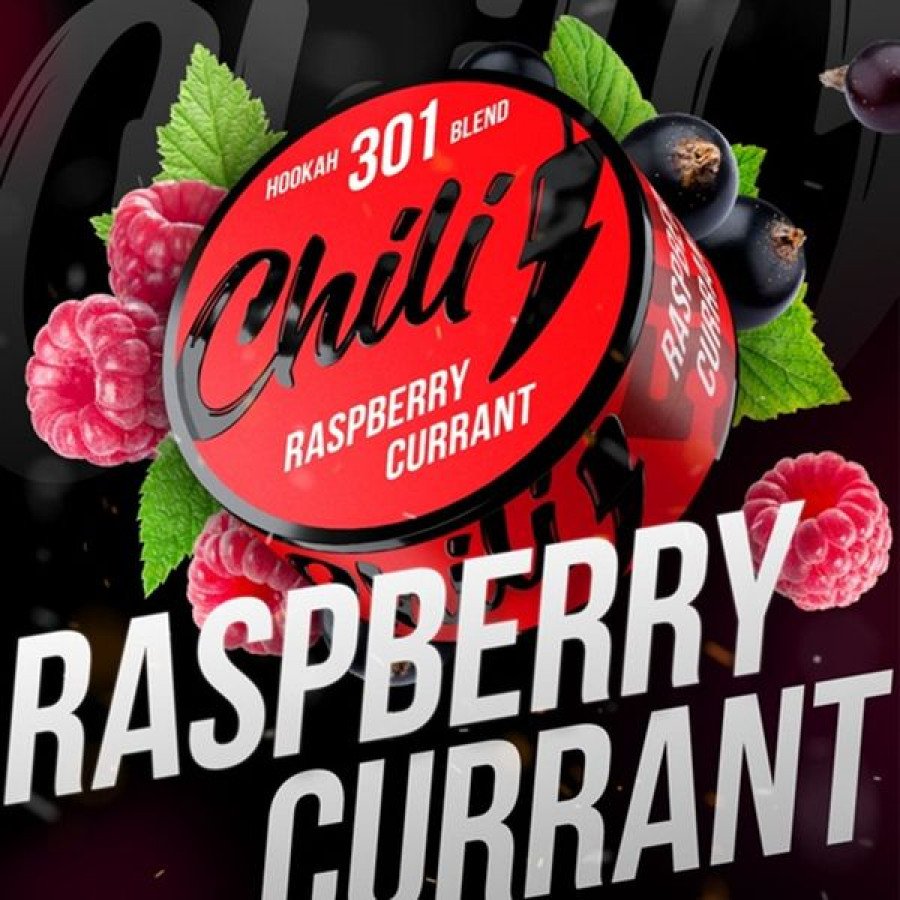Фото и внешний вид — Смесь для кальяна CHILI 50гр - Raspberry Currant (Малина смородина)