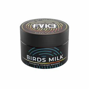 Табак для кальяна FAKE 40г - Birds Milk (Конфета птичье молоко)