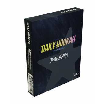 Табак для кальяна "Дэйли Хука" (Оранжина), 60 г