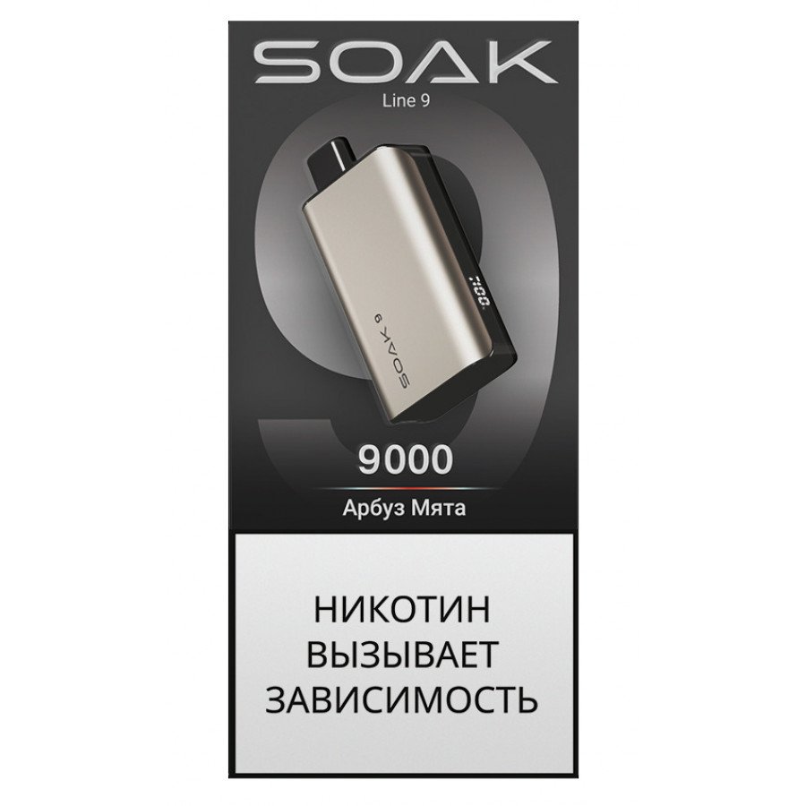 Фото и внешний вид — SOAK 9 TITANIUM 9000 - Watermelon Mint (Арбуз Мята)