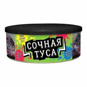 Табак для кальяна ВЕТЕР СЕВЕРНЫЙ 100гр - Сочная Туса