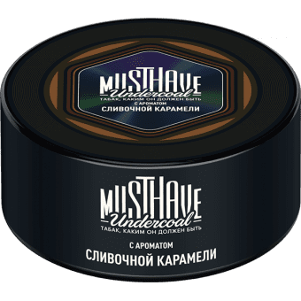 Табак для кальяна MUST HAVE 125г - с ароматом Сливочной Карамели