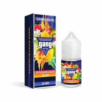 Жидкость GANG SALT - Тропическая Кола 30мл 20мг