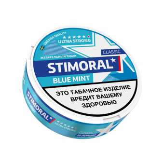 Табак STIMORAL CLASSIC - Blue Mint 10г