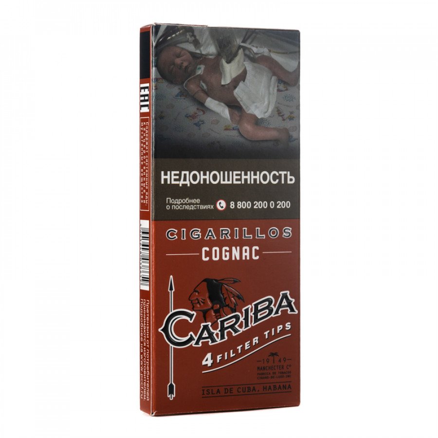 Фото и внешний вид — Сигариллы CARIBA (с дерев. мундштуком) - Cognac (Коньяк) 4шт
