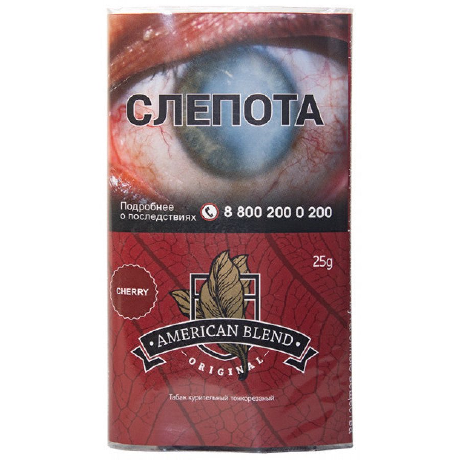Фото и внешний вид — Сигаретный табак AMERICAN BLEND - Cherry (Вишня) 25г