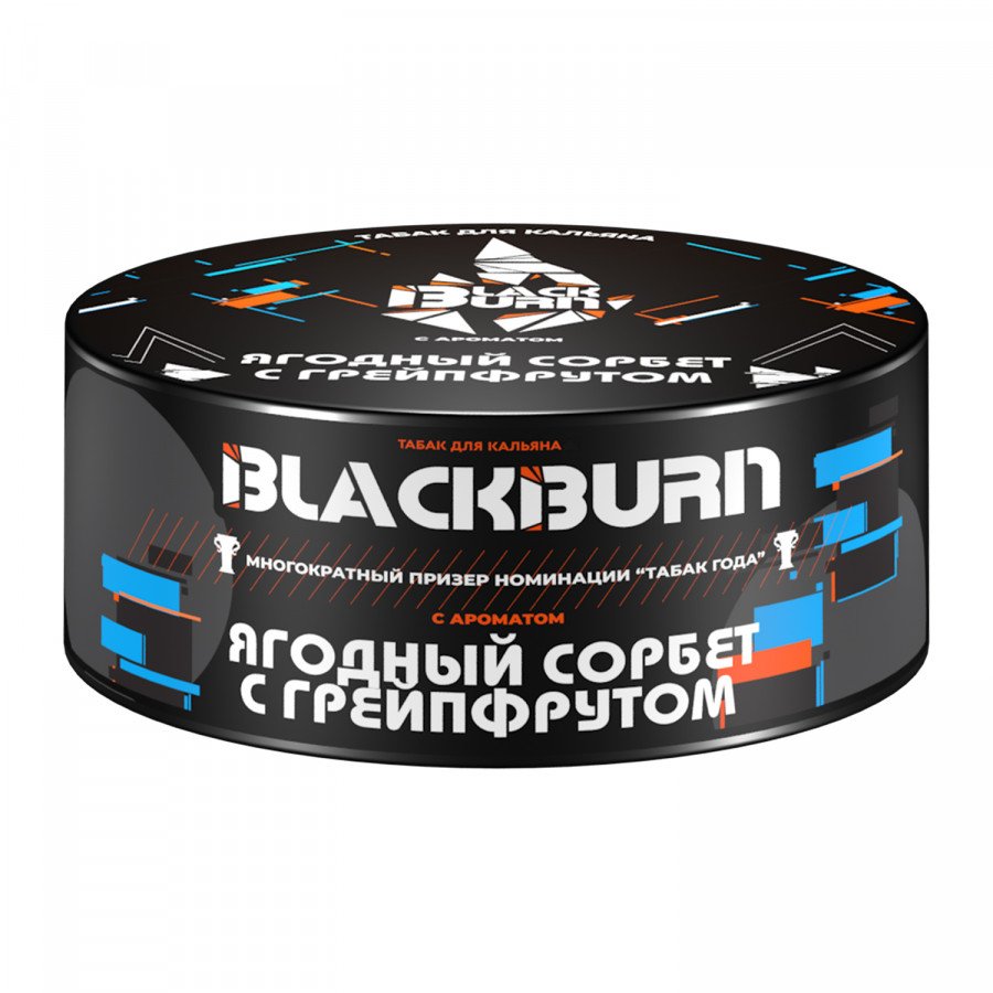 Фото и внешний вид — Табак для кальяна BLACK BURN 100г - Ягодный сорбет с грейпфрутом