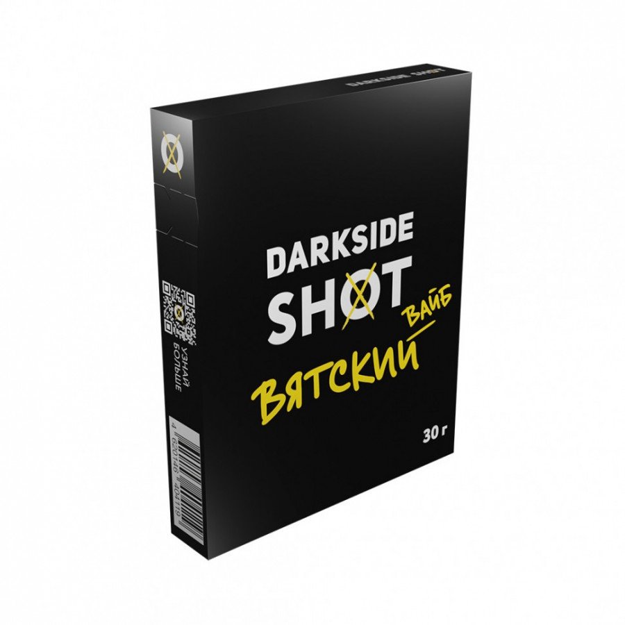 Купить табак Darkside Shot - Вятский вайб 30 гр по низкой цене в  Екатеринбурге | Smoke Market