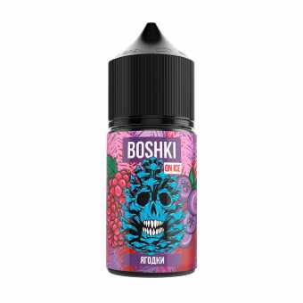 Жидкость BOSHKI ON ICE SALT - Ягодки (Замороженные ягодки с хвойным послевкусием) 30мл strong
