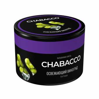 Смесь для кальяна Chabacco 40г medium - Ice Grape (Освежающий виноград)