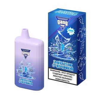 GANG HUGE - Энергетик с черникой