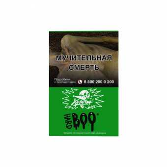 Табак для кальяна ХУЛИГАН HARD 25г - Boo (Яблоко гранат)