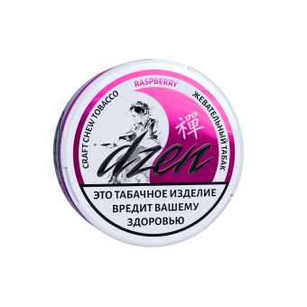 Табак DZEN - Raspberry (Малина)
