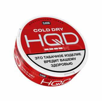 Табак HQD CLASSIC - Cold Dry 10г