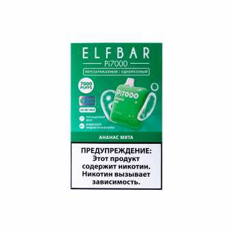Персональный испаритель ELF BAR 7000 - Ананас Мята